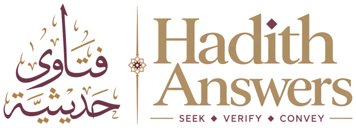 Hadith Answers — Seek, Verify, Convey